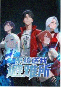 飘雪电影网动画分镜叙事解析配图